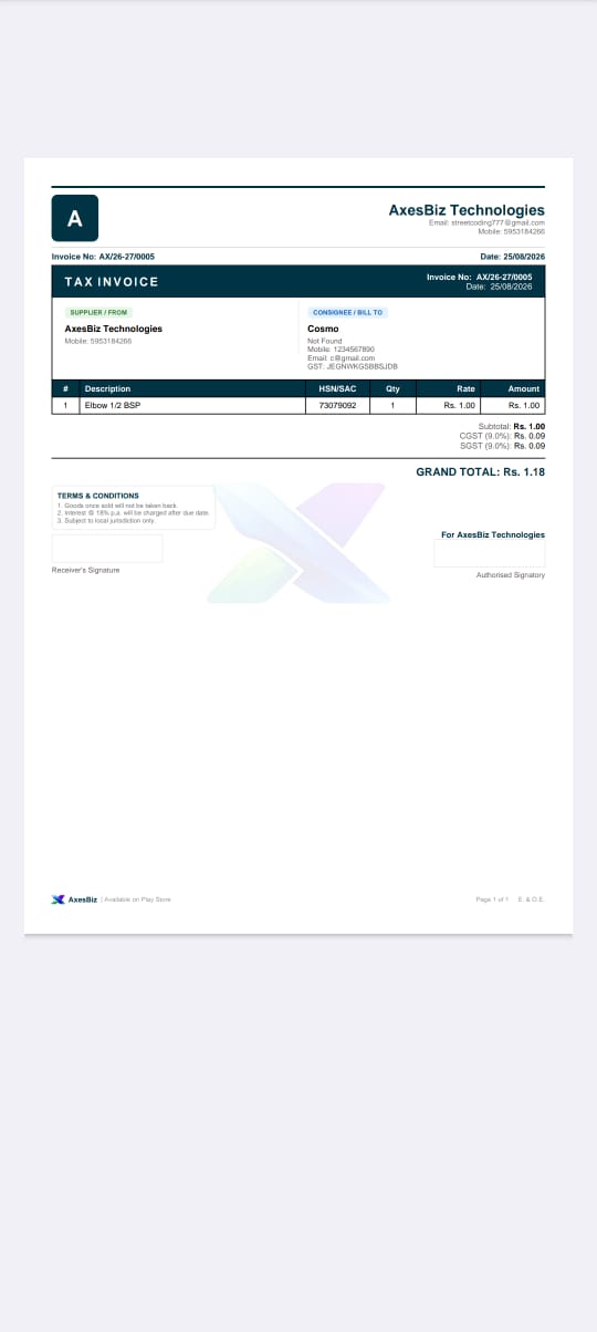 Invoice screen