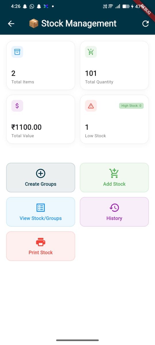 Stock screen
